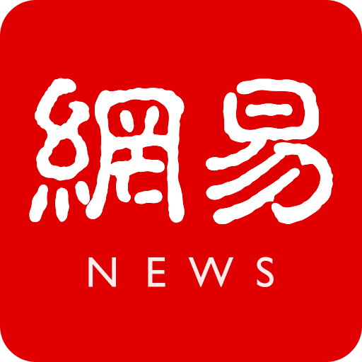 伟德体育台官方平台最新活动与赛事更新